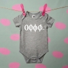 СИВО БЕБЕШКО БОДИ 
